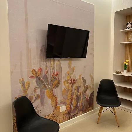 Sunset Club 3* Tropea